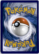 pokemon_karten_psyduck_illustration_rare_mew_175_englisch_ex_back