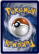 pokemon_karten_quajutsu_holo_rare_swsh_144_deutsch_ex_back