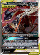 pokemon_karten_quajutsu_zoroark_gx_ultra_rare_unb_107_deutsch