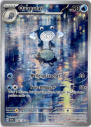 pokemon_karten_quaputzi_illustration_rare_mew_176_deutsch_ex