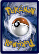 pokemon_karten_quaputzi_illustration_rare_mew_176_deutsch_ex_back
