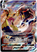 pokemon_karten_rapid_strike_urshifu_v_special_illustration_rare_brs_tg21_englisch