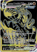pokemon_karten_rapid_strike_urshifu_vmax_gold_rare_brs_tg30_englisch