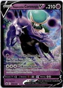 pokemon_karten_rappenreiter_coronospa_v_ultra_rare_cre_074_deutsch