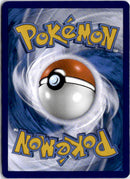 pokemon_karten_rayquaza_vmax_ultra_rare_crz_101_deutsch_gd_back