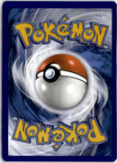 pokemon_karten_relaxo_illustration_rare_sit_tg10_deutsch_back