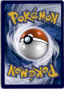 pokemon_karten_relaxo_shiny_rare_paf_202_deutsch_back