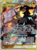 pokemon_karten_reshiram_zekrom_gx_ultra_rare_cec_157_deutsch