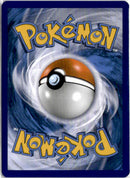 pokemon_karten_reshiram_zekrom_gx_ultra_rare_cec_157_deutsch_back