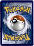 pokemon_karten_reshiram_zekrom_gx_ultra_rare_cec_157_englisch_back