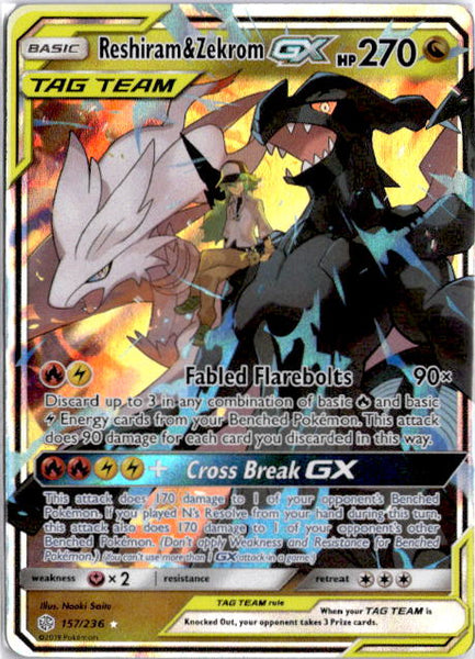 Reshiram & Zekrom GX CEC 157 - Cosmic Eclipse Pokemon Karten