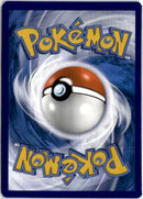 pokemon_karten_riolu_illustration_rare_svi_215_deutsch_2_back