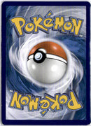 pokemon_karten_roaring_moon_ex_special_illustration_rare_par_251_englisch_ex_back