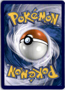 pokemon_karten_servine_illustration_rare_blk_088_englisch_back