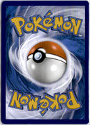 pokemon_karten_simsala_ex_special_illustration_rare_mew_201_deutsch_2_back