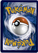 pokemon_karten_squirtle_illustration_rare_mew_170_englisch_back