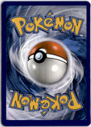 pokemon_karten_stahlos_illustration_rare_cec_247_deutsch_2_back