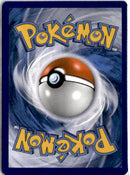 pokemon_karten_stahlos_illustration_rare_cec_247_deutsch_3_back