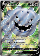 pokemon_karten_stahlos_v_full_art_viv_176_deutsch