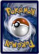 pokemon_karten_steelix_illustration_rare_par_208_englisch_back