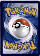 pokemon_karten_taipeis_pikachu_holo_rare_cbb2c_006_chinese_back