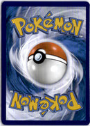 pokemon_karten_tangela_illustration_rare_mew_178_deutsch_back