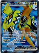 pokemon_karten_tapu_koko_ex_full_art_par_222_englisch