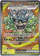 pokemon_karten_teal_mask_ogerpon_ex_special_illustration_rare_pre_145_englisch_ex