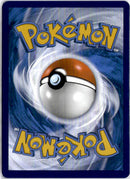 pokemon_karten_teal_mask_ogerpon_ex_special_illustration_rare_pre_145_englisch_ex_back