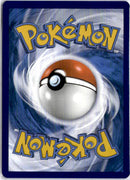 pokemon_karten_trasla_illustration_rare_svi_211_deutsch_back