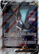 pokemon_karten_uhafnir_v_special_illustration_rare_evs_196_deutsch