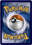 pokemon_karten_umbreon_darkrai_gx_ultra_rare_unm_125_deutsch_back