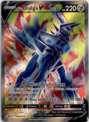 pokemon_karten_ur_dialga_v_full_art_swsh_255_deutsch