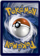 pokemon_karten_vaporeon__illustration_rare_brs_tg02_englisch_back