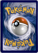 pokemon_karten_vertania_wald_gold_rare_unm_256_deutsch_back