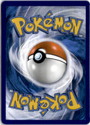 pokemon_karten_vulnona_ex_full_art_mew_186_deutsch_back