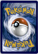 pokemon_karten_vulpix_illustration_rare_meg_138_englisch_back