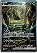 pokemon_karten_wo_chien_ex_special_illustration_rare_pal_257_englisch