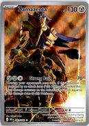 pokemon_karten_zamazenta_illustration_rare_dri_201_englisch