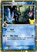 pokemon_mimikyu_ultra_rare_swsh_136_englisch