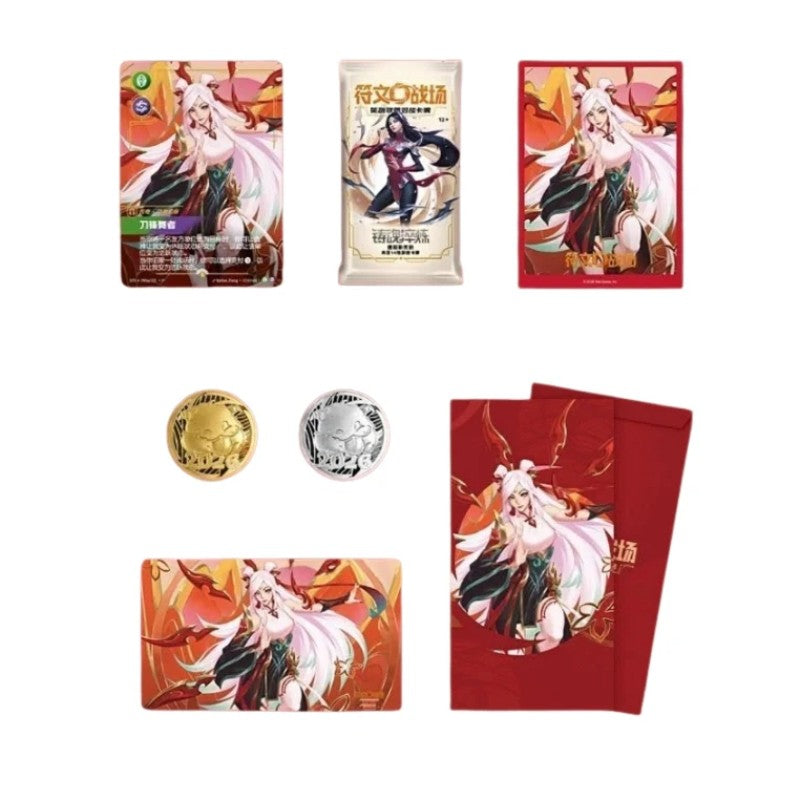 Riftbound 2026 Chinese New Year Limited Gift Box - Chinese