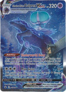 shadow-riger-calyrex-vmax-altart