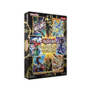 yu-gi-oh-trading-card-game-magnificent-monsters-box-englisch