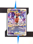 zeraora-vstar-crown-zenith-gg43-deutsch