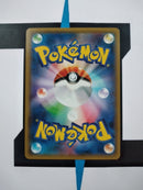 MSalamence EX XY-P257 JP NM