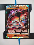 Masskito GX CIN57 DE NM