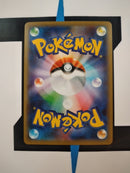 Yveltal s4a 117 JP NM