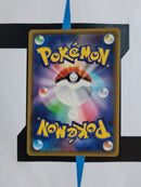 Pretend Comedian Pikachu SM-P 407 JP EX