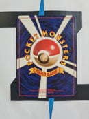 Charizard, Blastoise & Venusaur Set UNP/IPS JP Good