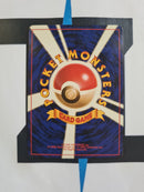 Charizard, Blastoise & Venusaur Set UNP/IPS JP Good